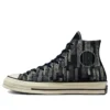 Chuck Taylor All Star Chuck 70 Taylor 1970s „Workwear Denim”