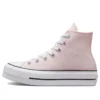 Chuck Taylor All Star Chuck Taylor Lift Platform „Workwear Denim”