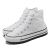 Chuck Taylor All Star City Trek „White”