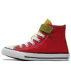 Chuck Taylor All Star Classic 1V „Roșu Albastru”