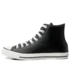 Chuck Taylor All Star „Classic Black Leather”