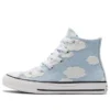 Chuck Taylor All Star Clouds „Light Armory Blue”