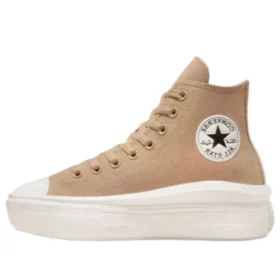 Chuck Taylor All Star „Coffee Rum”