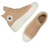 Chuck Taylor All Star „Coffee Rum”