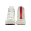 Chuck Taylor All Star Construct Sport Remastered „Pale Putty”