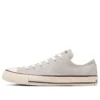 Chuck Taylor All Star Corduroy Ox „Grey”
