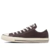 Chuck Taylor All Star Corduroy Ox „Maro”