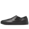 Chuck Taylor All Star Coupe Epais Sidegore Ox „Negru”