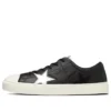 Chuck Taylor All Star Coupe Epais Triostar SP OX „Negru”
