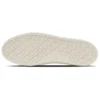 Chuck Taylor All Star Coupe Epais Triostar SP OX „White Gold”