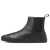 Chuck Taylor All Star Coupe Epais Wr Sidegore „Negru”