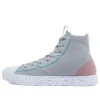 Chuck Taylor All Star Crater High „Summer Daze – Ash Stone”
