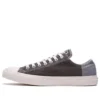 Chuck Taylor All Star „Cream Brown”