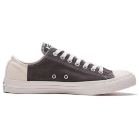 Chuck Taylor All Star „Cream Brown”