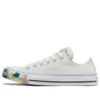 Chuck Taylor All Star „Creamwhite”