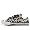 Chuck Taylor All Star „Creamyellow”