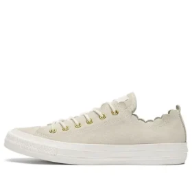 Chuck Taylor All Star Crem