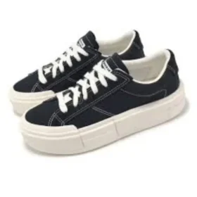 Chuck Taylor All Star Cruise OX „Negru Alb”