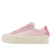 Chuck Taylor All Star Cruise „Roz Alb”