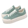 Chuck Taylor All Star Cruise „Teal Green White”