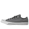 Chuck Taylor All Star Ctas Ox „Grey”