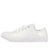 Chuck Taylor All Star Ctax Ox Wit 35 5 „Alb”