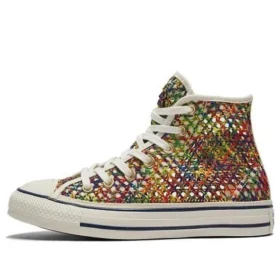 Chuck Taylor All Star cu țesătură multicoloră