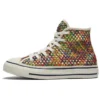 Chuck Taylor All Star cu țesătură multicoloră