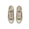Chuck Taylor All Star cu țesătură multicoloră