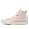 Chuck Taylor All Star cu finisaje din piele Vachetta „Pink Blue”