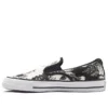 Chuck Taylor All Star cu imprimeu floral „Negru Alb”