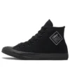 Chuck Taylor All Star cu patch-uri „Negru Alb”