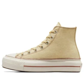 Chuck Taylor All Star cu platformă „Galben-maro”