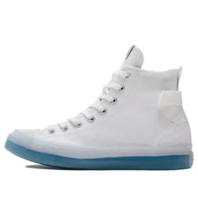 Chuck Taylor All Star CX „CNY Tiger White Blue”