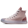 Chuck Taylor All Star CX Culoare sezonieră „Pink Red”