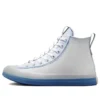 Chuck Taylor All Star CX Explore High „Color Pop”
