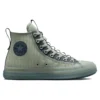 Chuck Taylor All Star CX Explore High „Summit Sage”