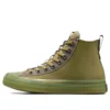 Chuck Taylor All Star CX Explore High Top „Cosmic Turtle”