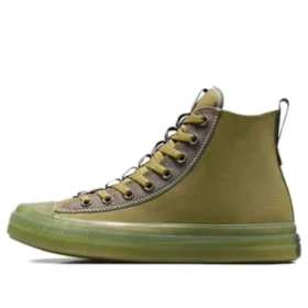 Chuck Taylor All Star CX Explore High Top „Cosmic Turtle”