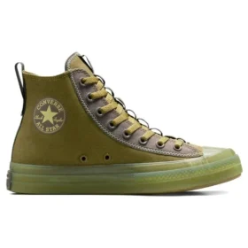 Chuck Taylor All Star CX Explore High Top „Cosmic Turtle”