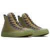 Chuck Taylor All Star CX Explore High Top „Cosmic Turtle”