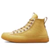 Chuck Taylor All Star CX Explore High „Trailhead Gold”