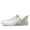 Chuck Taylor All Star CX FlyEase „Egret Light Silver”