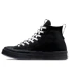 Chuck Taylor All Star CX High „Explore Foundation”