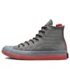 Chuck Taylor All Star CX High „Pull Tab – Mason”