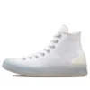 Chuck Taylor All Star CX High „White”