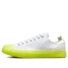 Chuck Taylor All Star CX Low „White Lime Twist”