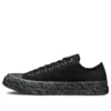 Chuck Taylor All Star CX Tonal Bark „Black Gray”