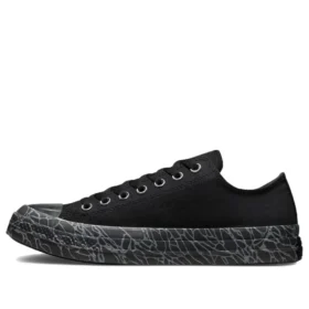Chuck Taylor All Star CX Tonal Bark „Black Gray”
