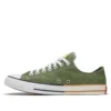 Chuck Taylor All Star „Cypress Green Zinc Yellow”